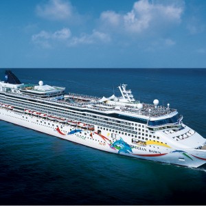 Barco Norwegian Dawn de la naviera Norwegian Cruise Line